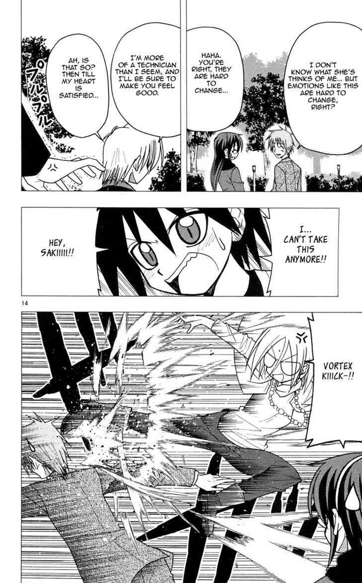 Hayate no Gotoku! Chapter 99 page 14 - Chapter 99 : Saki-san's Trifling Personal Errand (Warring Rival Episode)