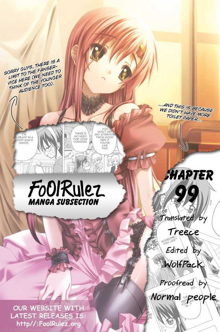 Hayate no Gotoku! Chapter 99 page 17 - Chapter 99 : Saki-san's Trifling Personal Errand (Warring Rival Episode)