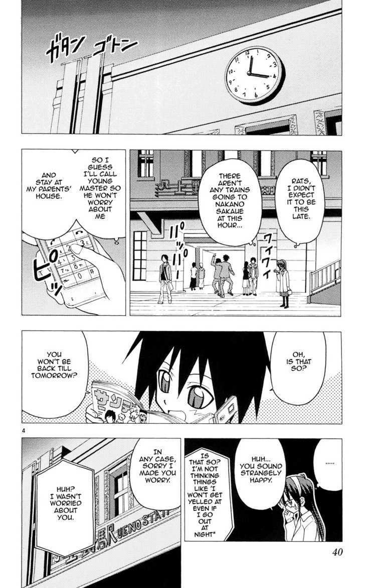 Hayate no Gotoku! Chapter 99 page 4 - Chapter 99 : Saki-san's Trifling Personal Errand (Warring Rival Episode)