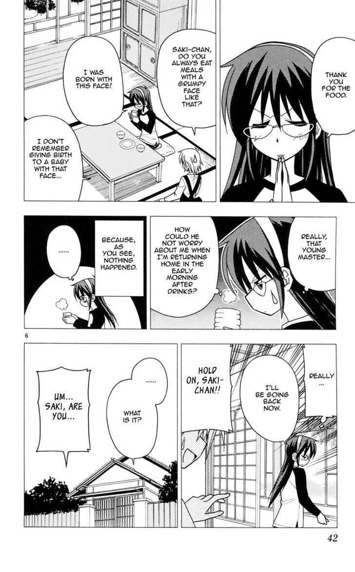Hayate no Gotoku! Chapter 99 page 6 - Chapter 99 : Saki-san's Trifling Personal Errand (Warring Rival Episode)