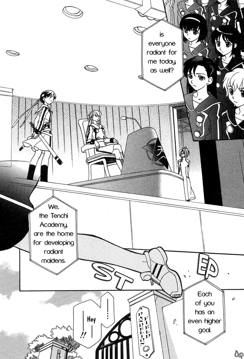 Hayate x Blade Chapter 1 page 11 - Chapter 1: The Idiot Who Came Late