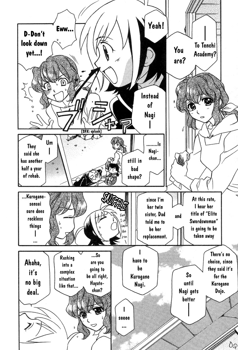 Hayate x Blade Chapter 1 page 15 - Chapter 1: The Idiot Who Came Late