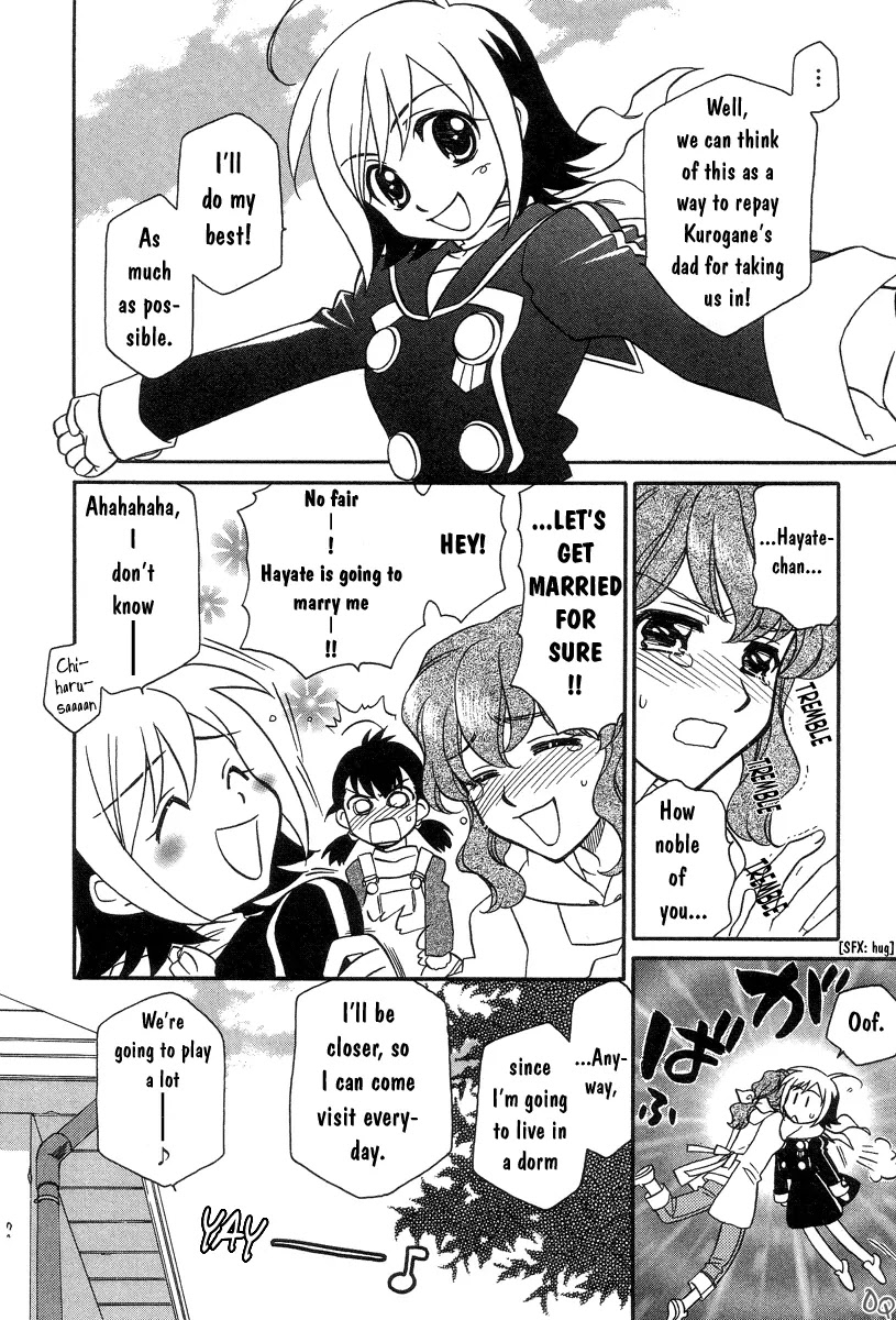 Hayate x Blade Chapter 1 page 17 - Chapter 1: The Idiot Who Came Late