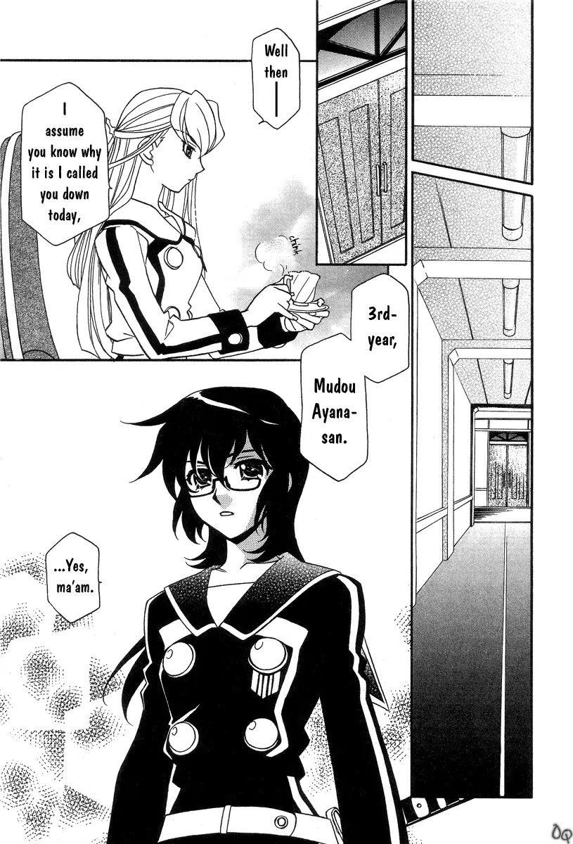 Hayate x Blade Chapter 1 page 18 - Chapter 1: The Idiot Who Came Late