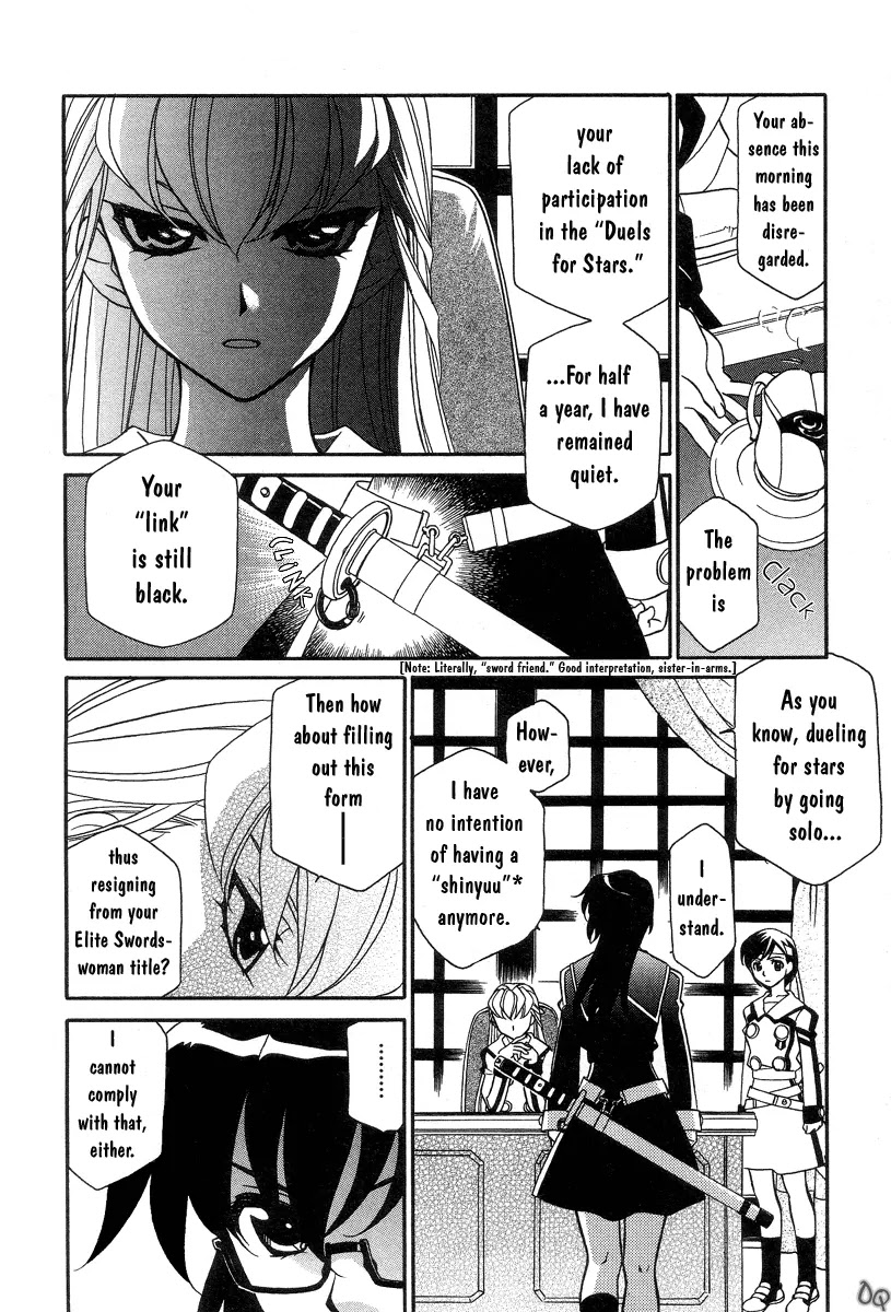 Hayate x Blade Chapter 1 page 19 - Chapter 1: The Idiot Who Came Late