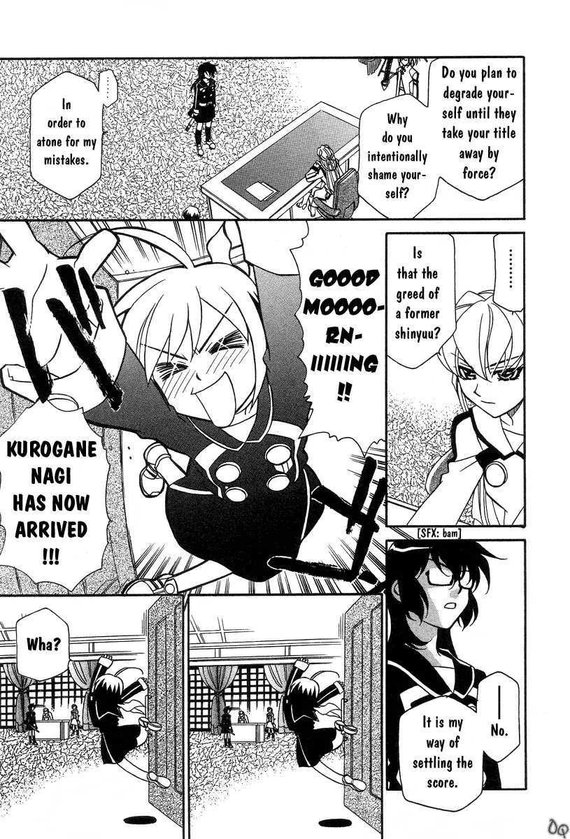 Hayate x Blade Chapter 1 page 20 - Chapter 1: The Idiot Who Came Late