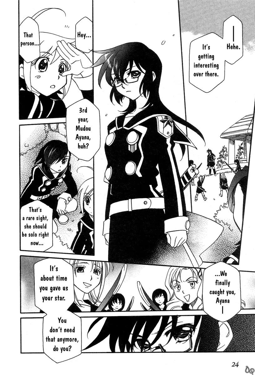 Hayate x Blade Chapter 1 page 30 - Chapter 1: The Idiot Who Came Late