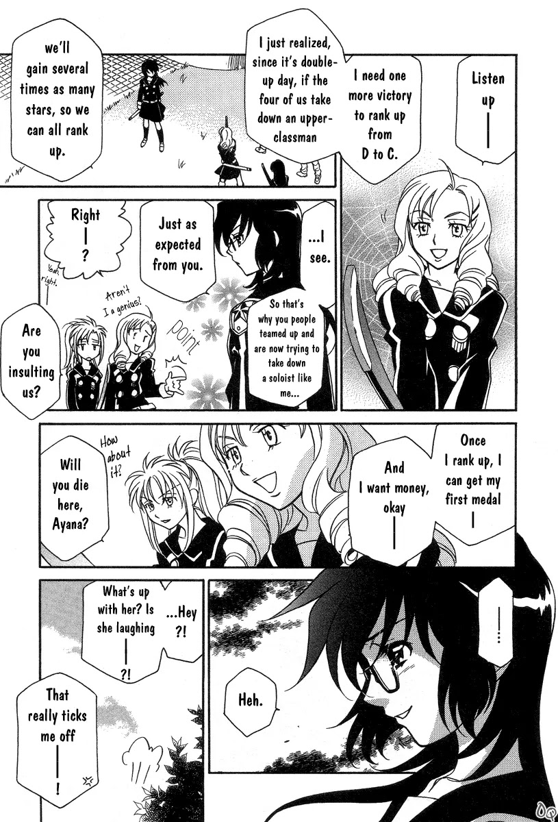 Hayate x Blade Chapter 1 page 31 - Chapter 1: The Idiot Who Came Late