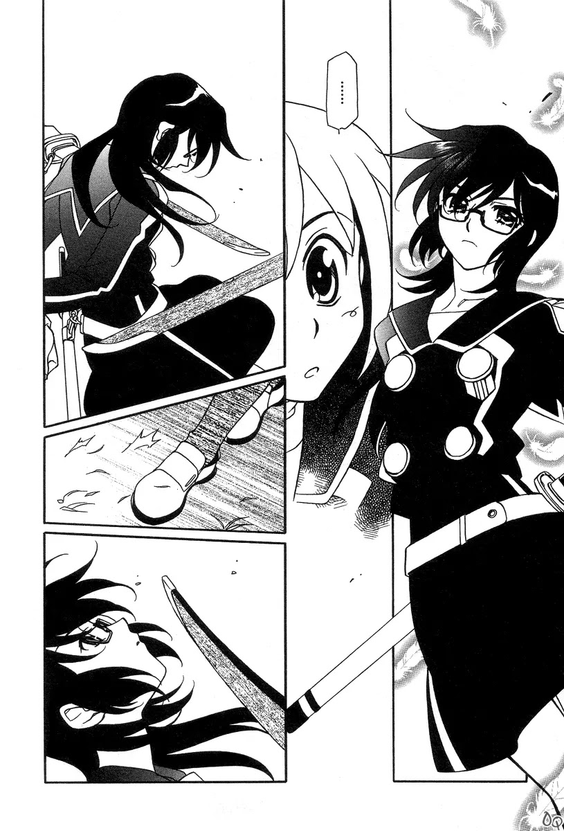 Hayate x Blade Chapter 1 page 34 - Chapter 1: The Idiot Who Came Late