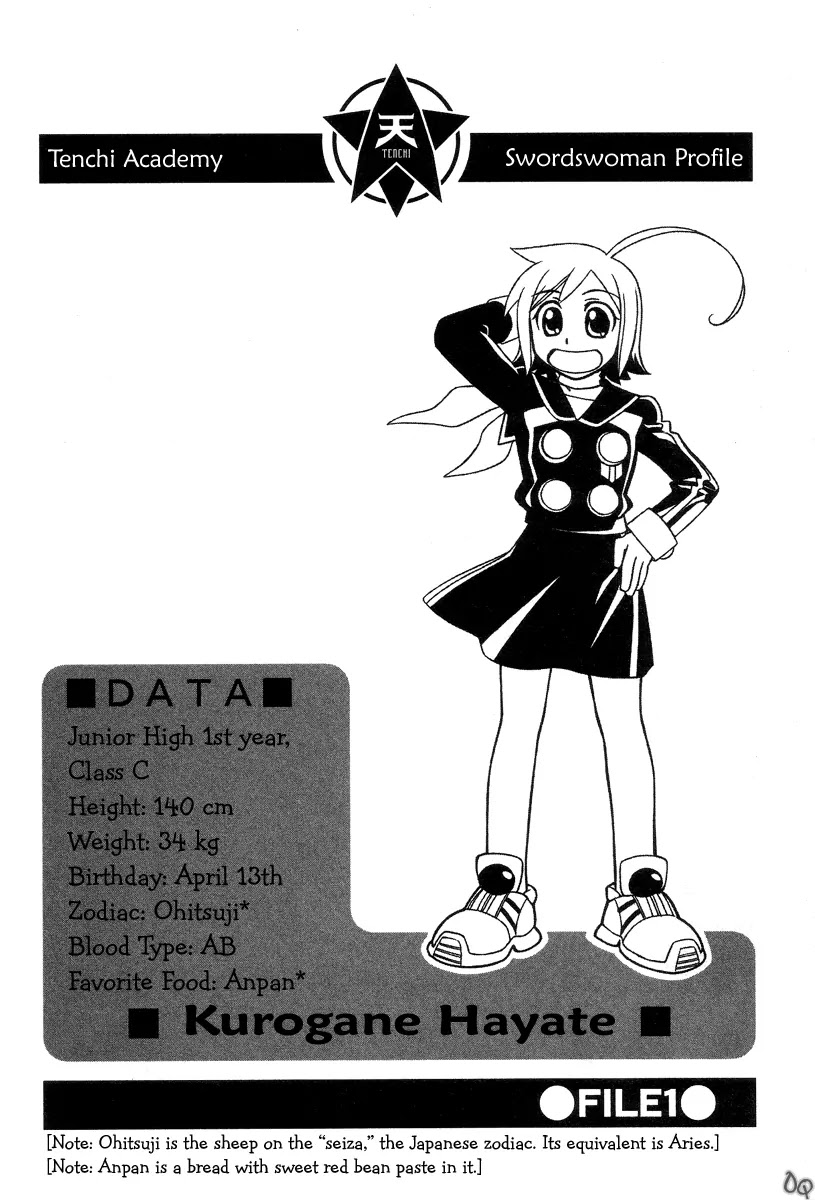 Hayate x Blade Chapter 1 page 42 - Chapter 1: The Idiot Who Came Late