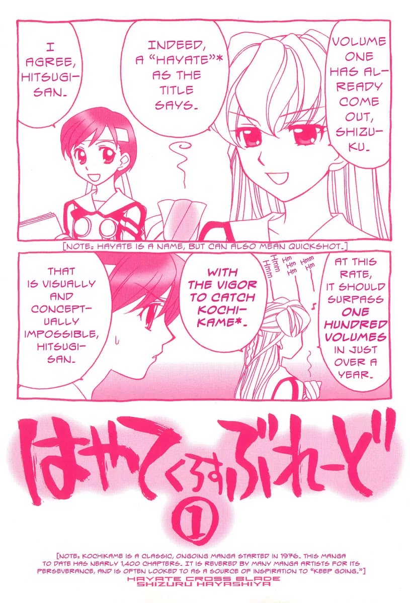 Hayate x Blade Chapter 1 page 6 - Chapter 1: The Idiot Who Came Late
