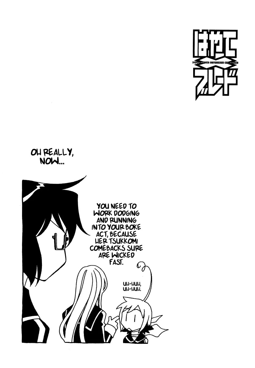 Hayate x Blade Chapter 10 page 28 - Chapter 10: Those Idiots Who Believe Will Be Saved