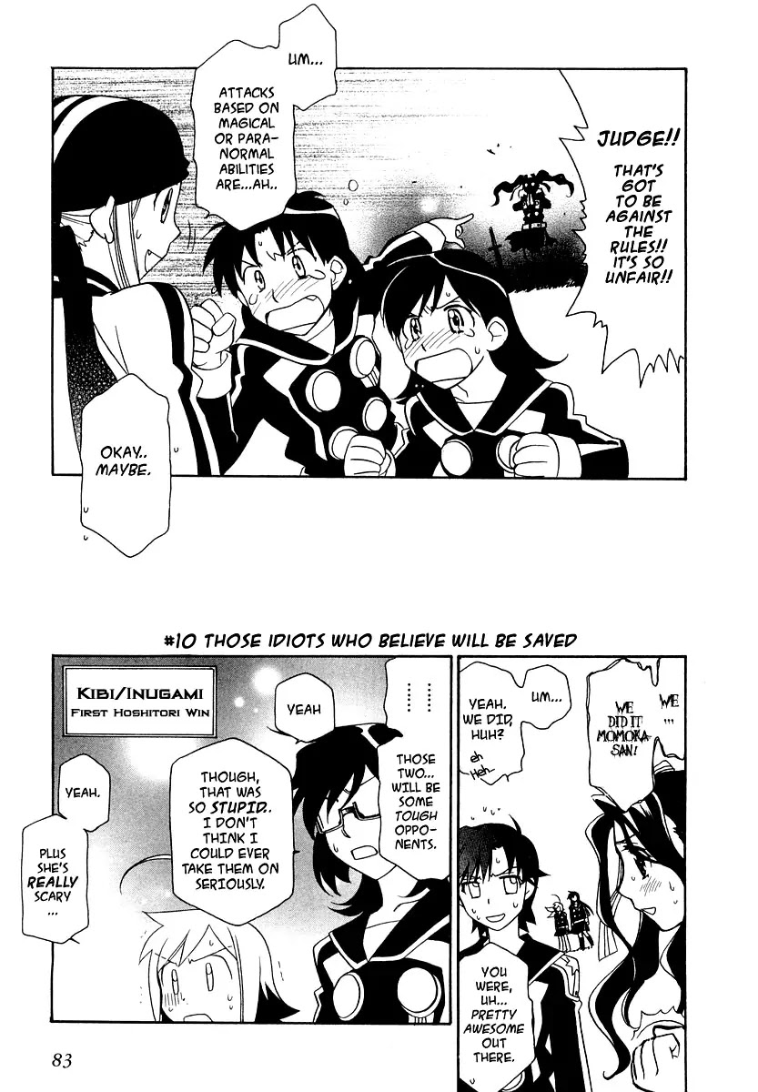 Hayate x Blade Chapter 10 page 4 - Chapter 10: Those Idiots Who Believe Will Be Saved