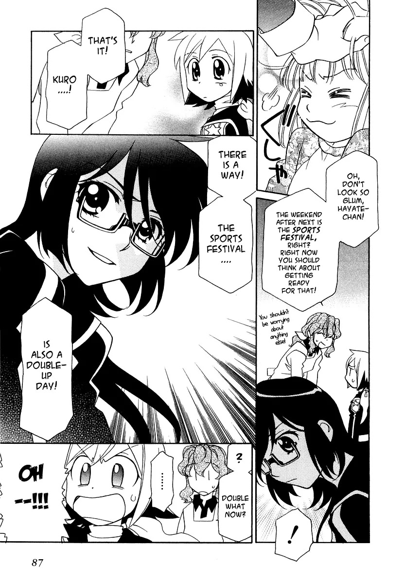 Hayate x Blade Chapter 10 page 8 - Chapter 10: Those Idiots Who Believe Will Be Saved