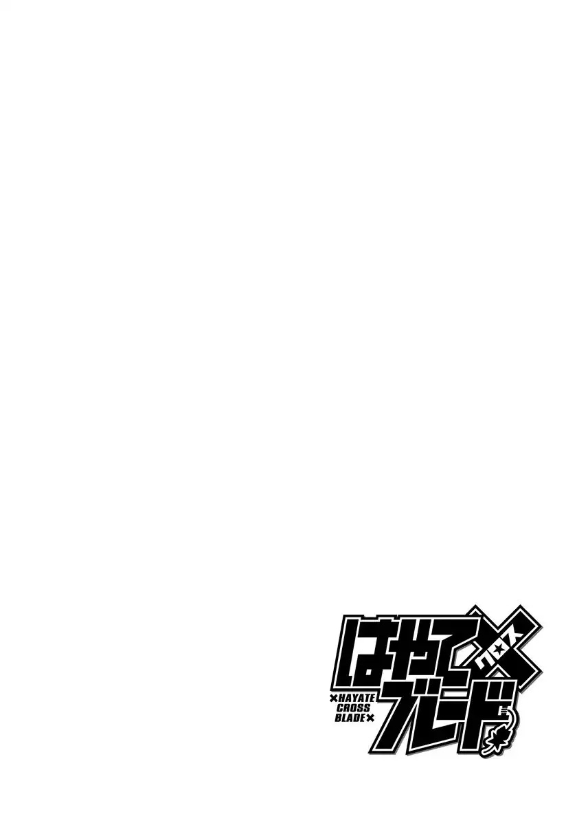 Hayate x Blade Chapter 100 page 1 - Chapter 100: Flying Idiots