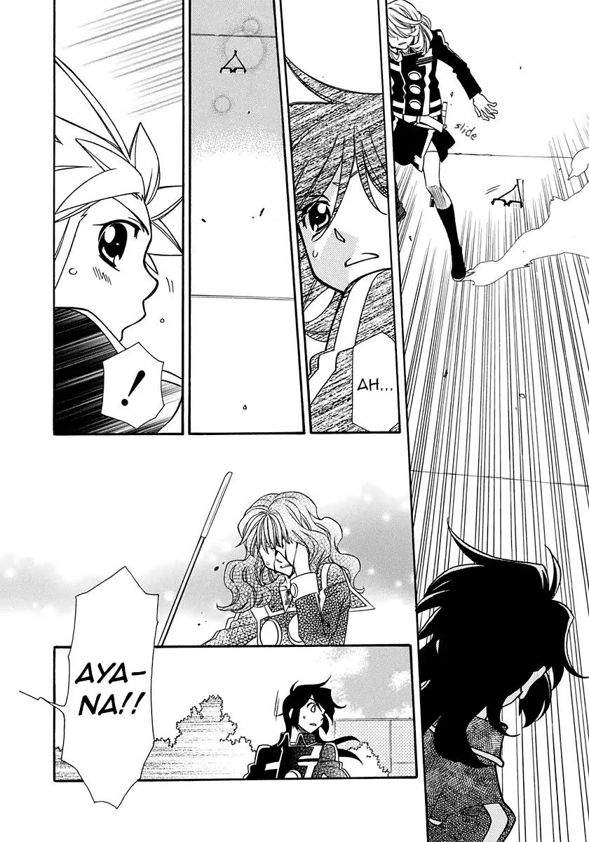 Hayate x Blade Chapter 100 page 12 - Chapter 100: Flying Idiots
