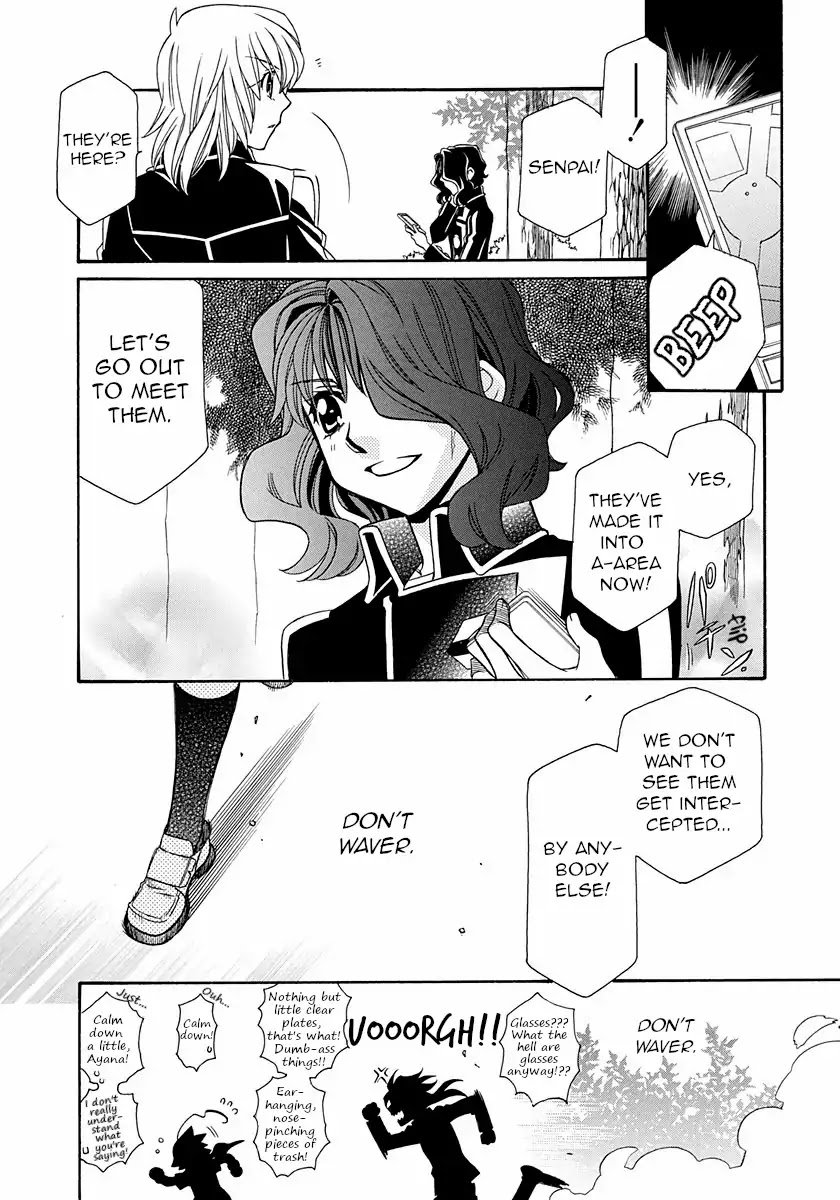 Hayate x Blade Chapter 100 page 14 - Chapter 100: Flying Idiots