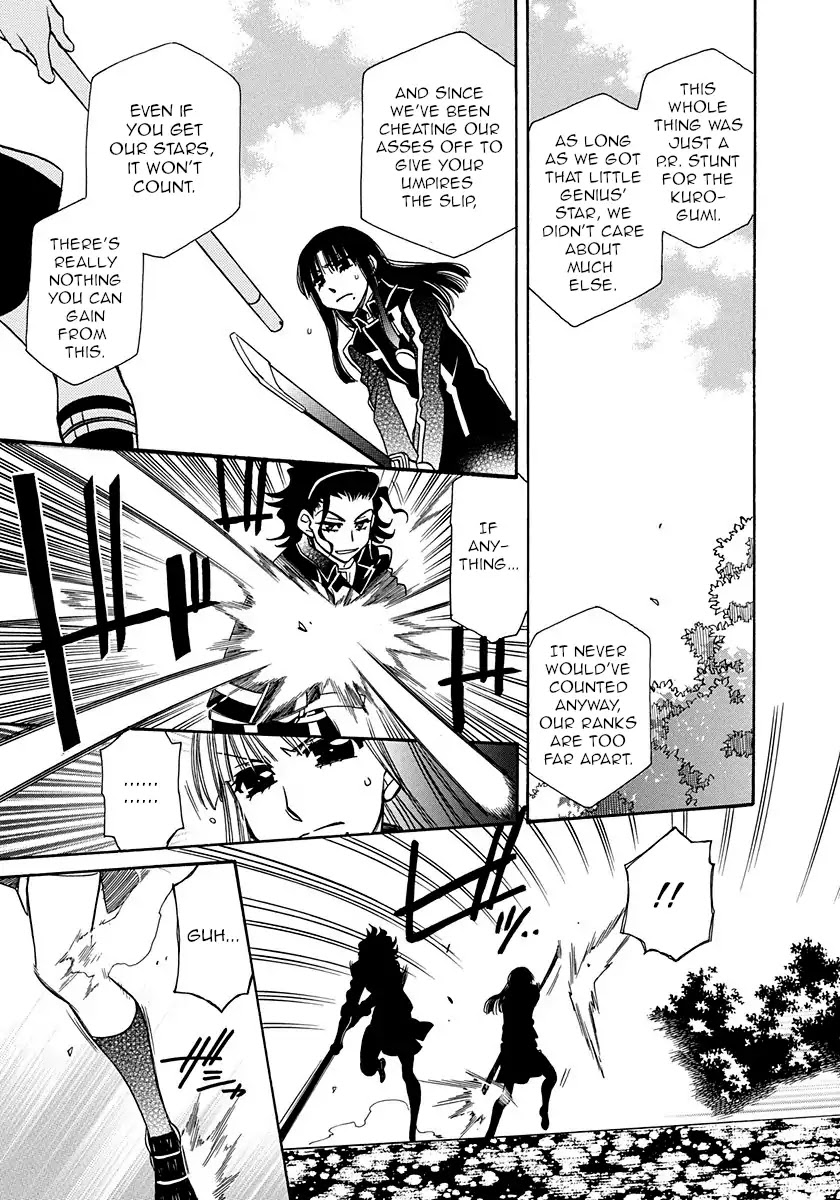 Hayate x Blade Chapter 100 page 19 - Chapter 100: Flying Idiots
