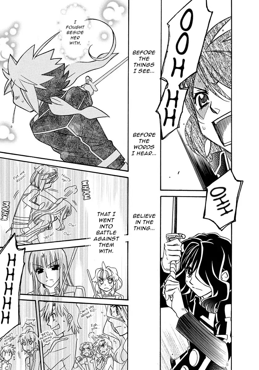 Hayate x Blade Chapter 100 page 24 - Chapter 100: Flying Idiots