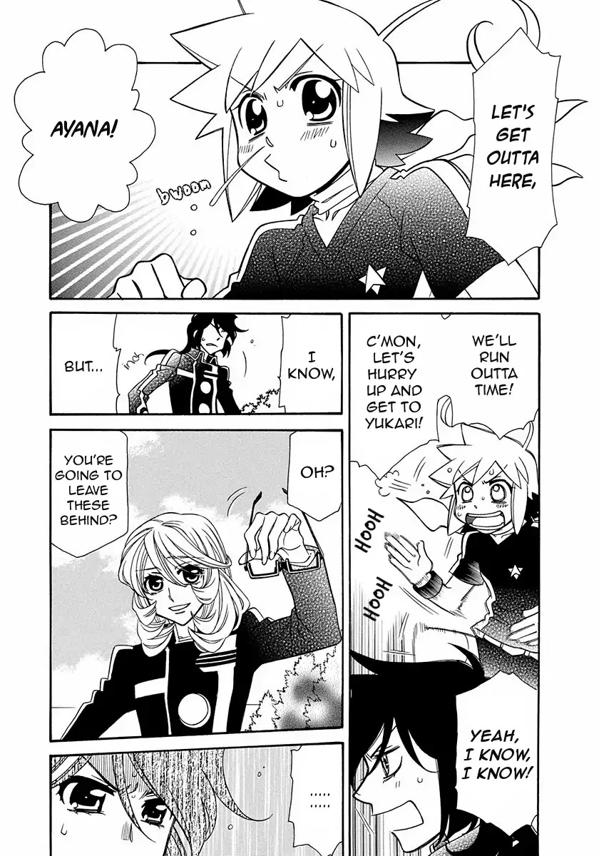 Hayate x Blade Chapter 100 page 5 - Chapter 100: Flying Idiots