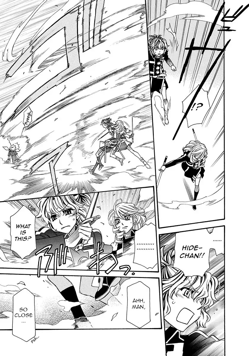 Hayate x Blade Chapter 100 page 9 - Chapter 100: Flying Idiots