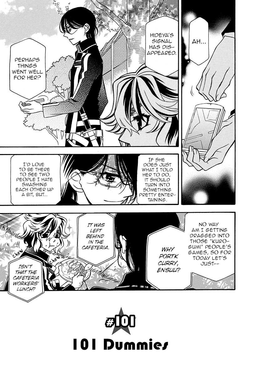 Hayate x Blade Chapter 101 page 1 - Chapter 101: Dummies