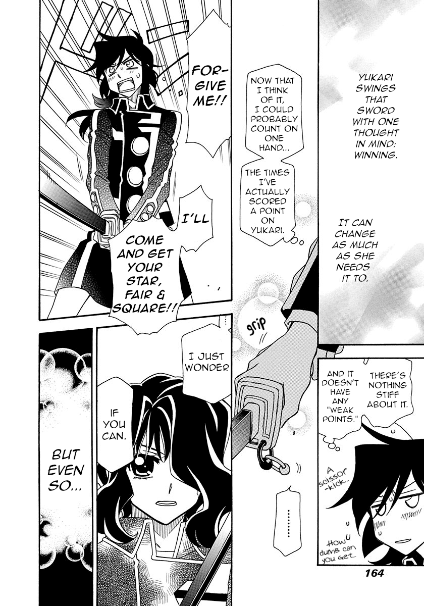 Hayate x Blade Chapter 101 page 12 - Chapter 101: Dummies