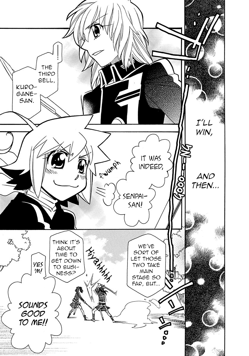 Hayate x Blade Chapter 101 page 13 - Chapter 101: Dummies