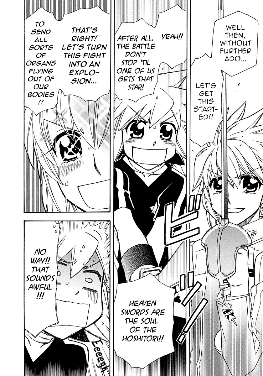 Hayate x Blade Chapter 101 page 14 - Chapter 101: Dummies