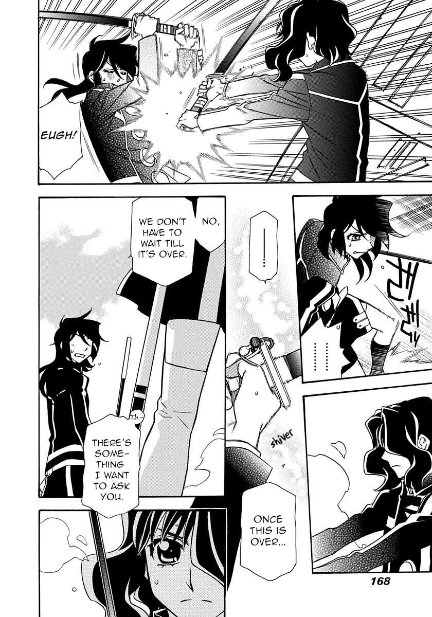 Hayate x Blade Chapter 101 page 16 - Chapter 101: Dummies