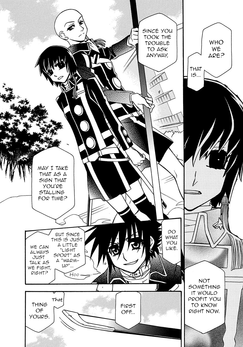 Hayate x Blade Chapter 101 page 18 - Chapter 101: Dummies