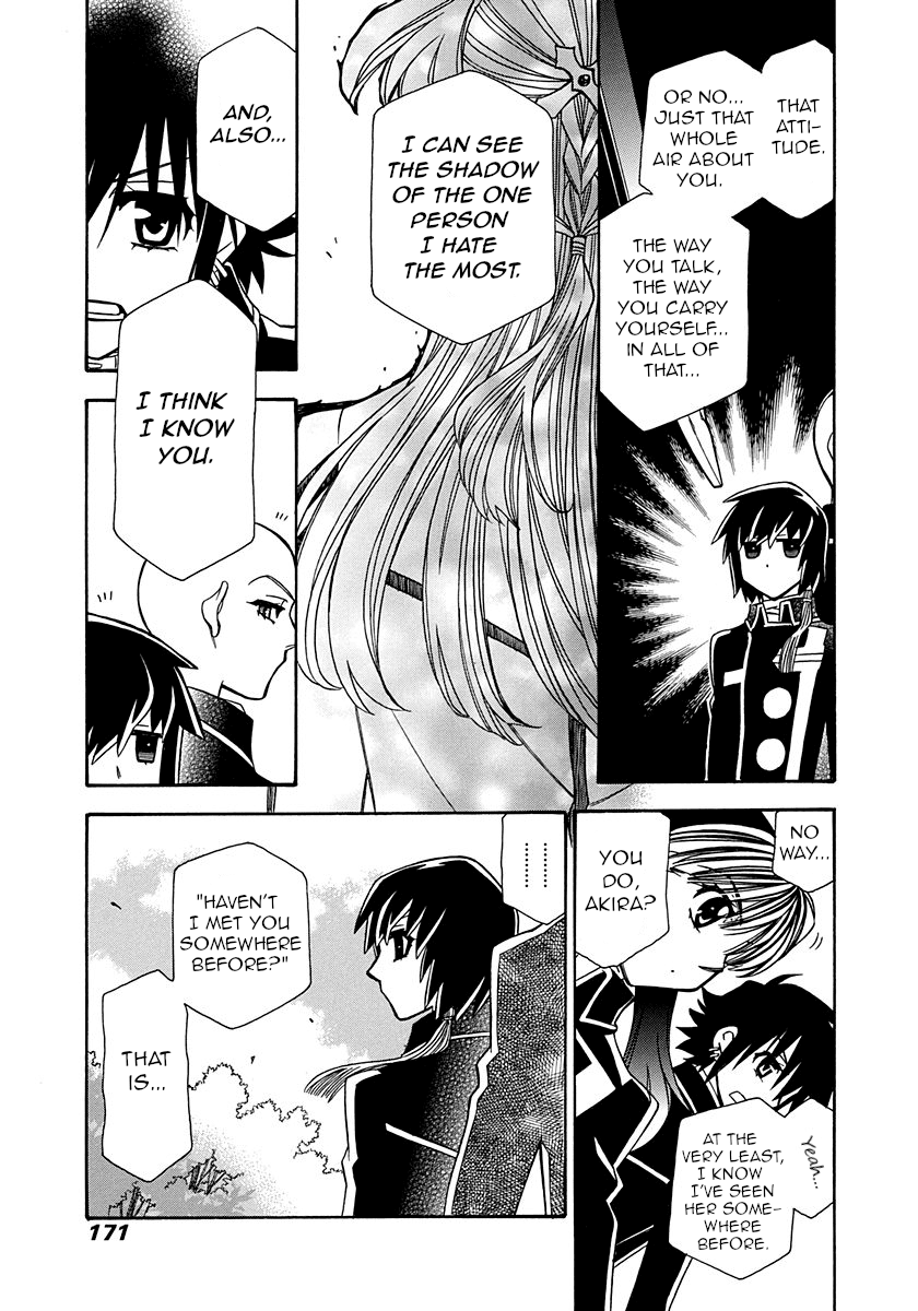 Hayate x Blade Chapter 101 page 19 - Chapter 101: Dummies