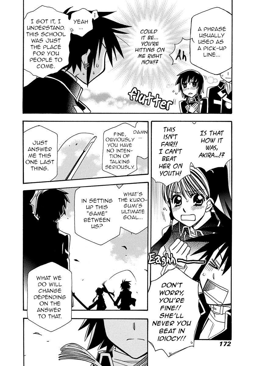 Hayate x Blade Chapter 101 page 20 - Chapter 101: Dummies