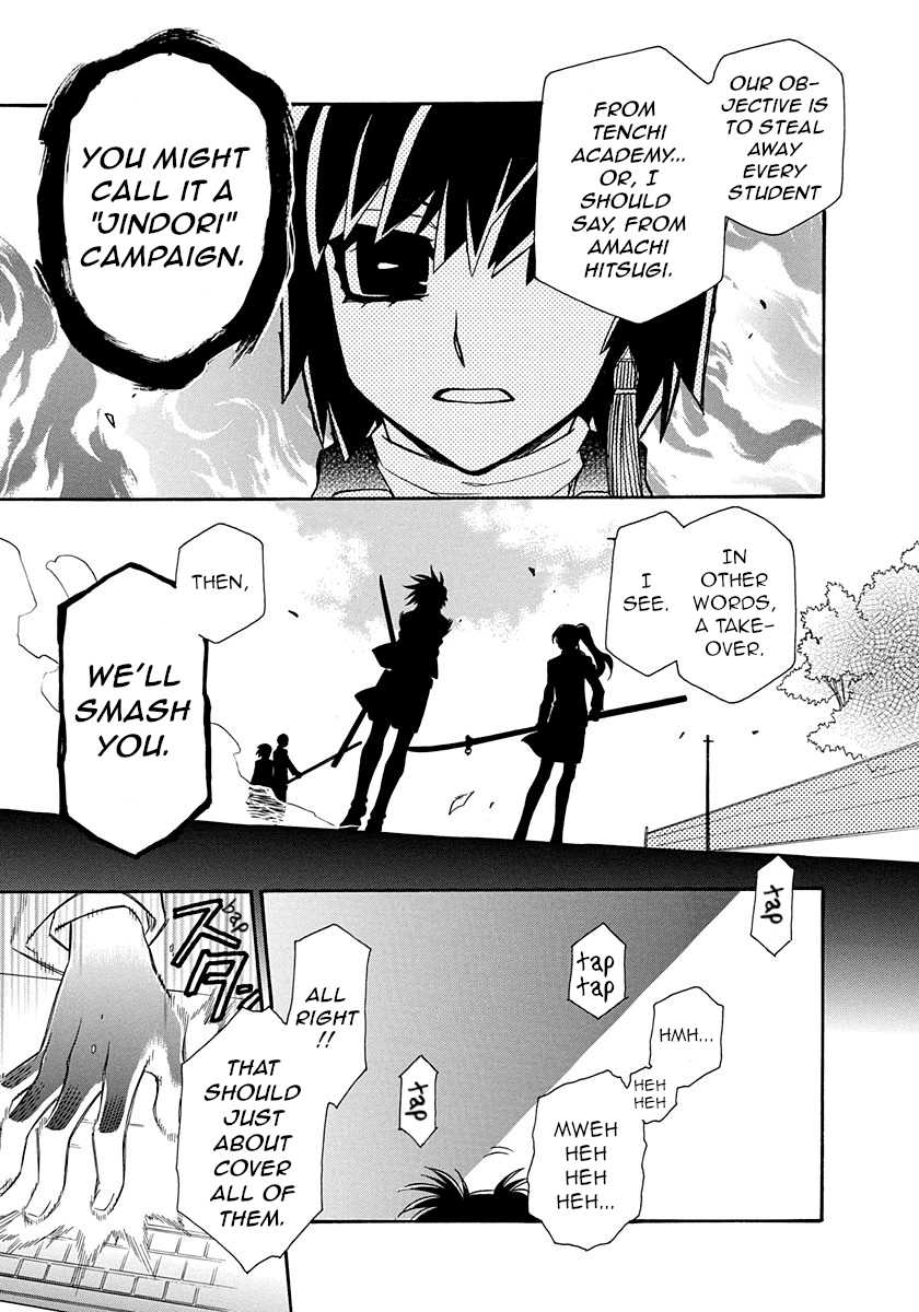 Hayate x Blade Chapter 101 page 21 - Chapter 101: Dummies