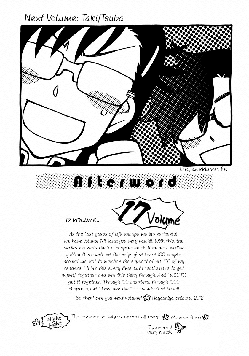 Hayate x Blade Chapter 101 page 26 - Chapter 101: Dummies