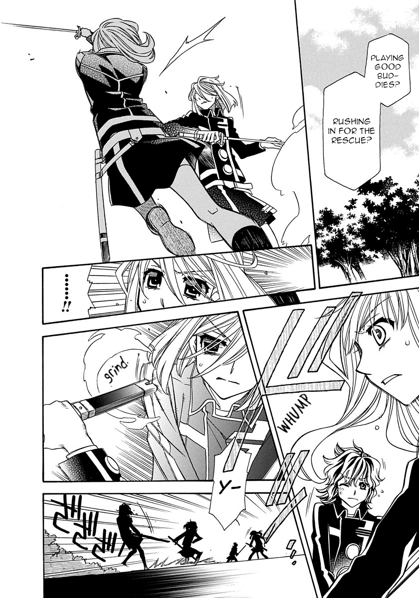Hayate x Blade Chapter 101 page 4 - Chapter 101: Dummies
