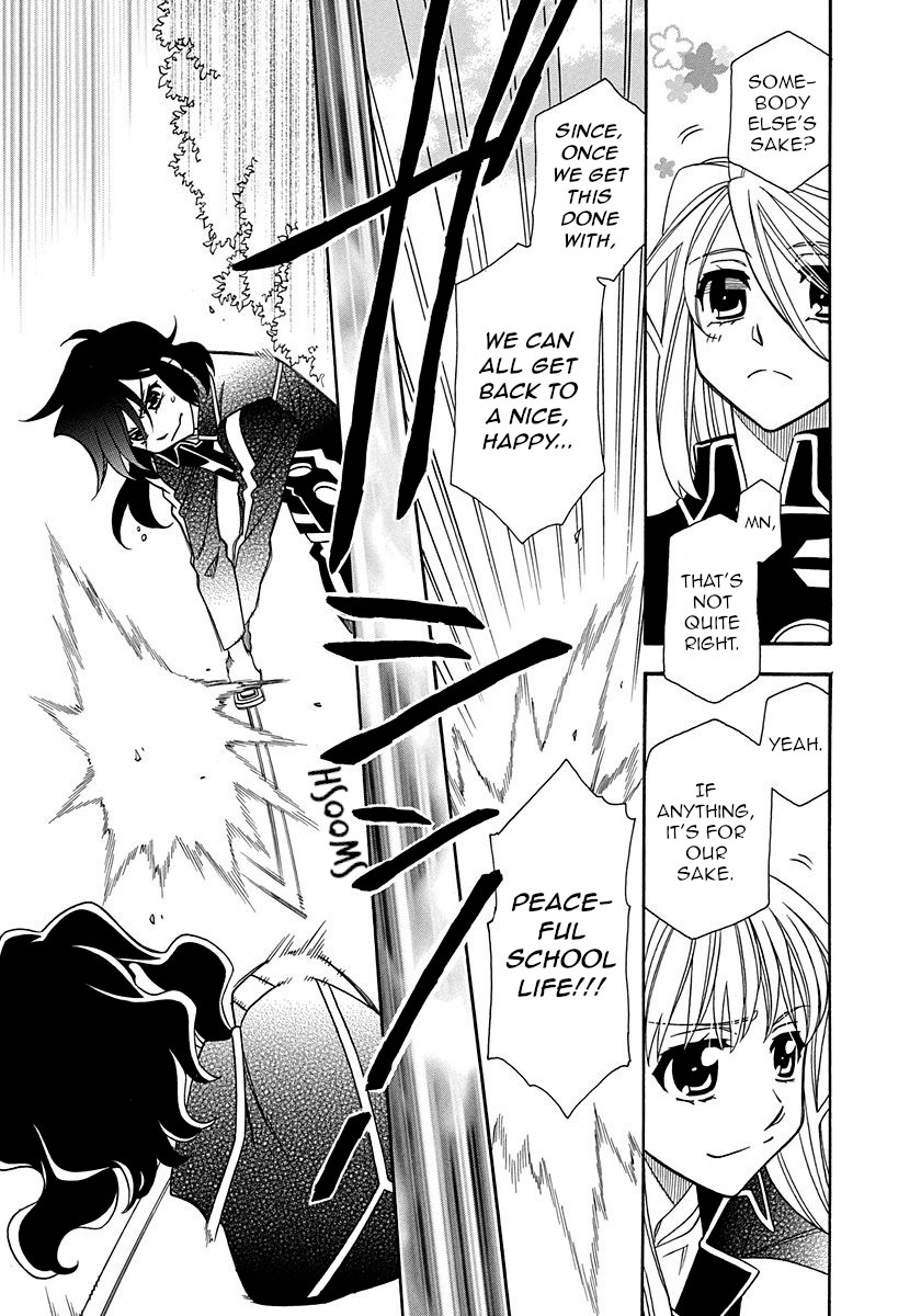 Hayate x Blade Chapter 101 page 7 - Chapter 101: Dummies