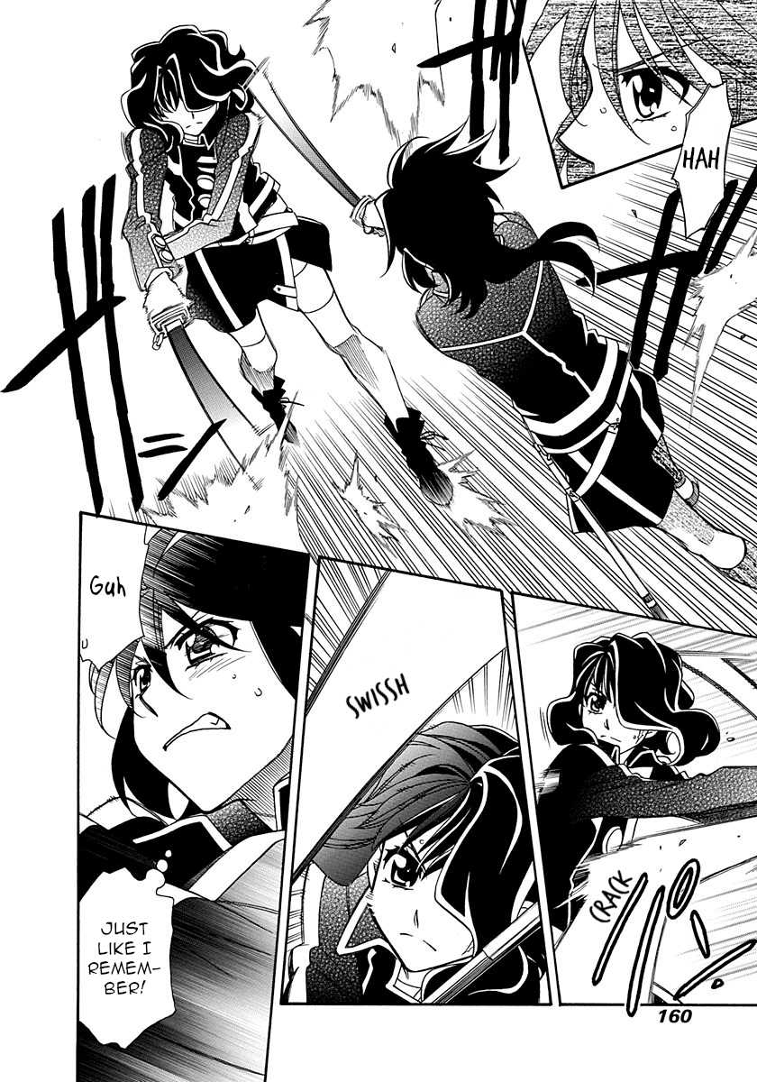 Hayate x Blade Chapter 101 page 8 - Chapter 101: Dummies