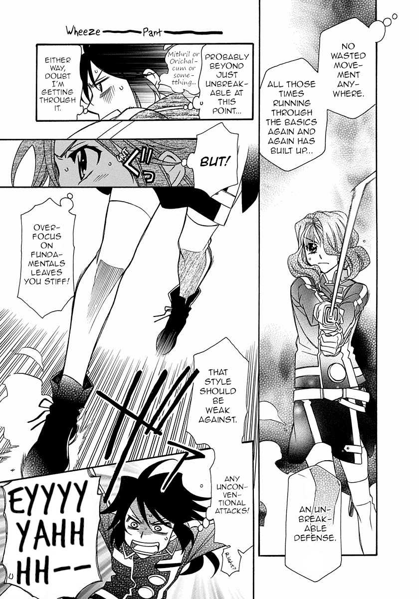 Hayate x Blade Chapter 101 page 9 - Chapter 101: Dummies