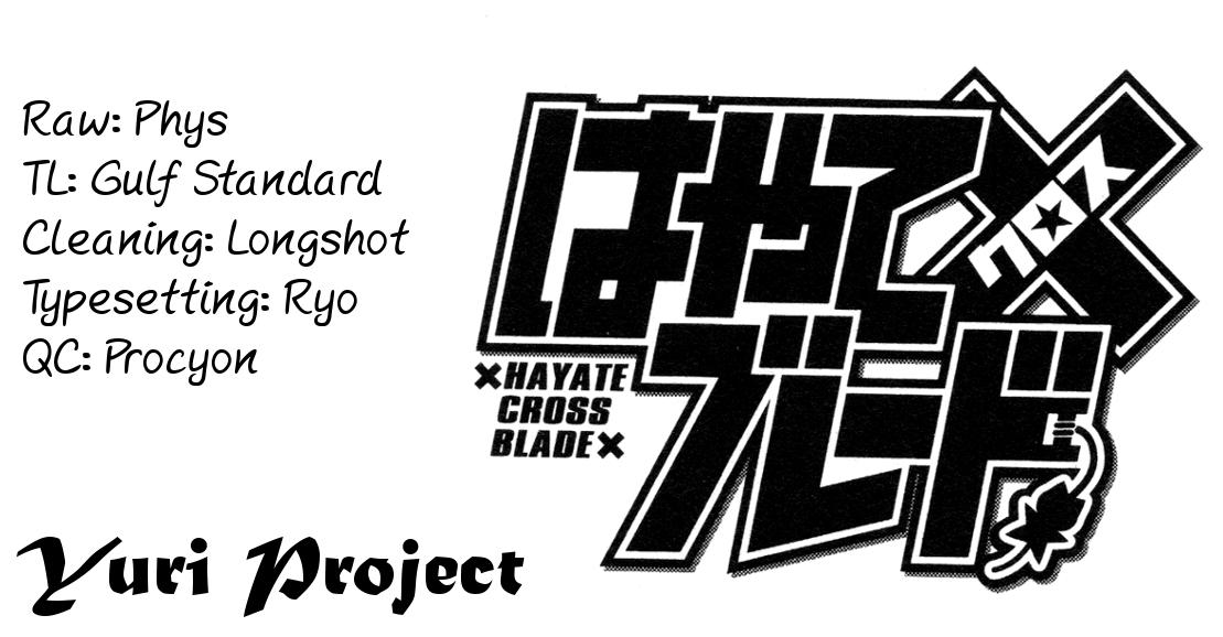 Hayate x Blade Chapter 102 page 33 - Chapter 102