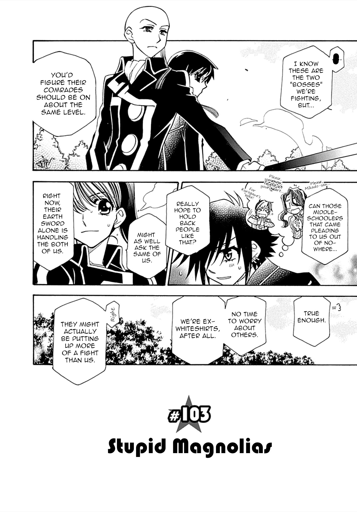 Hayate x Blade Chapter 103 page 4 - Chapter 103: Stupid Magnolias