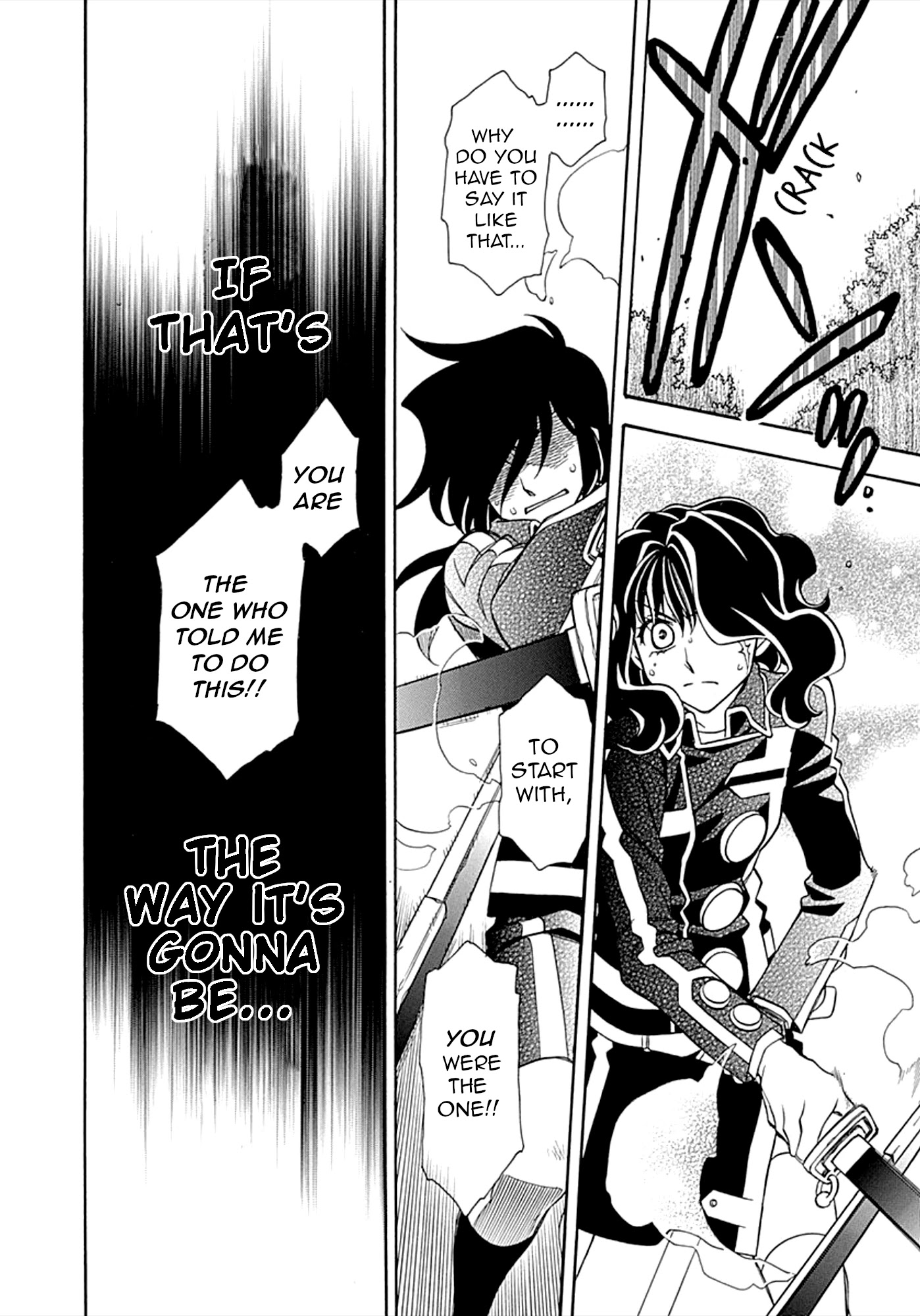 Hayate x Blade Chapter 104 page 11 - Chapter 104: Because This World is like a Cowardly Idiot
