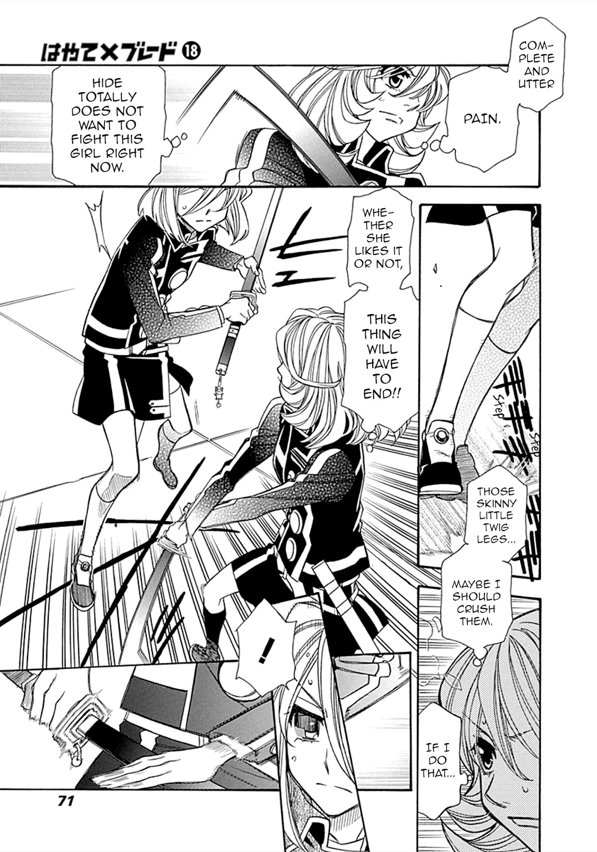 Hayate x Blade Chapter 104 page 18 - Chapter 104: Because This World is like a Cowardly Idiot