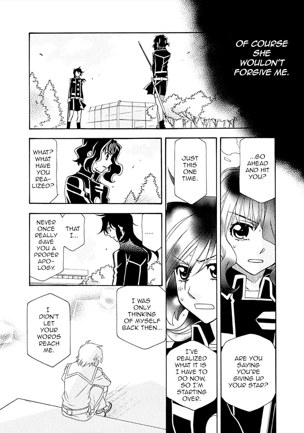 Hayate x Blade Chapter 104 page 2 - Chapter 104: Because This World is like a Cowardly Idiot
