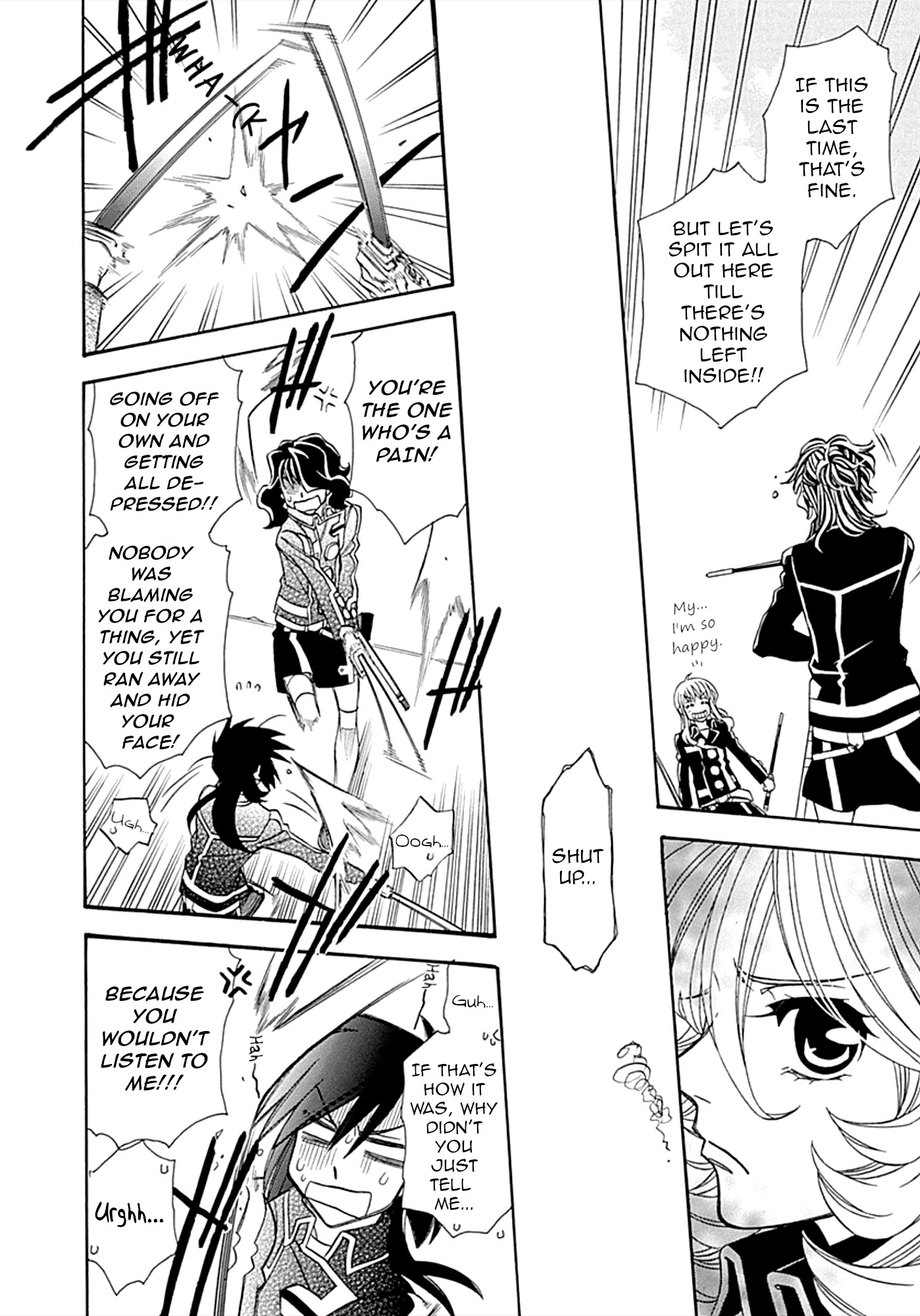 Hayate x Blade Chapter 104 page 21 - Chapter 104: Because This World is like a Cowardly Idiot