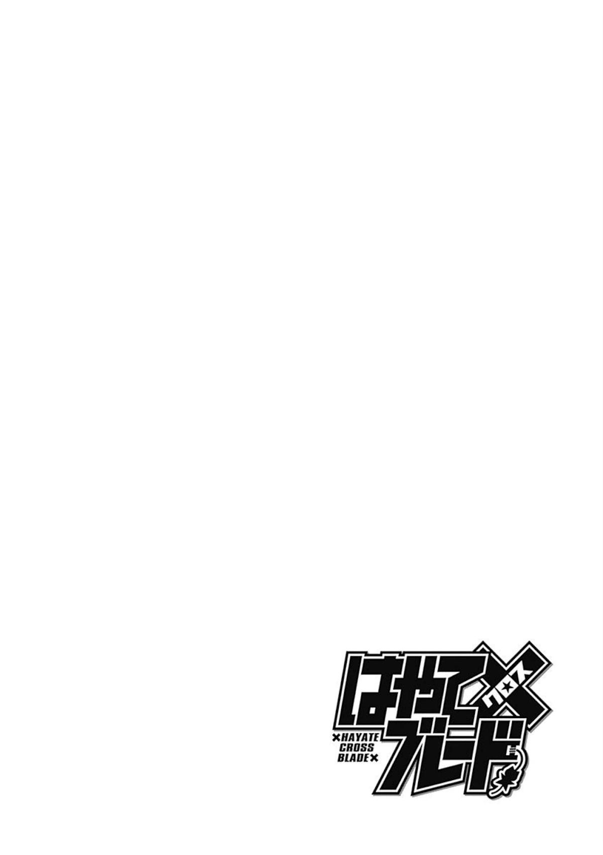 Hayate x Blade Chapter 104 page 25 - Chapter 104: Because This World is like a Cowardly Idiot