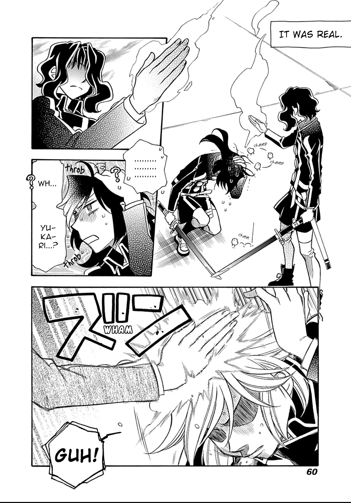 Hayate x Blade Chapter 104 page 7 - Chapter 104: Because This World is like a Cowardly Idiot