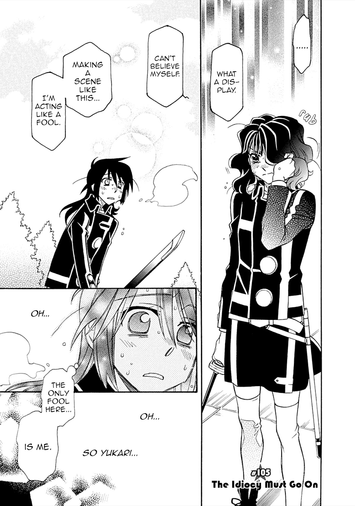 Hayate x Blade Chapter 105 page 1 - Chapter 105: The Idiocy Must Go On