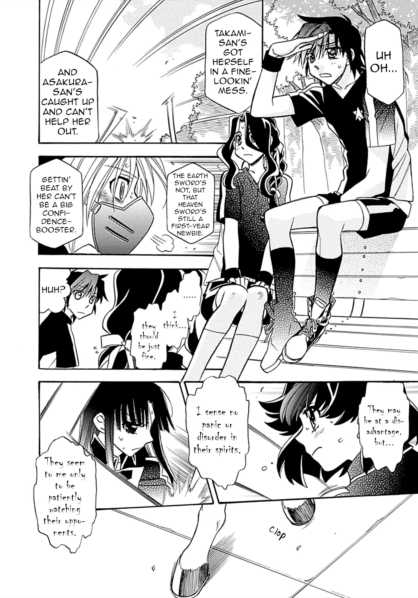 Hayate x Blade Chapter 105 page 26 - Chapter 105: The Idiocy Must Go On