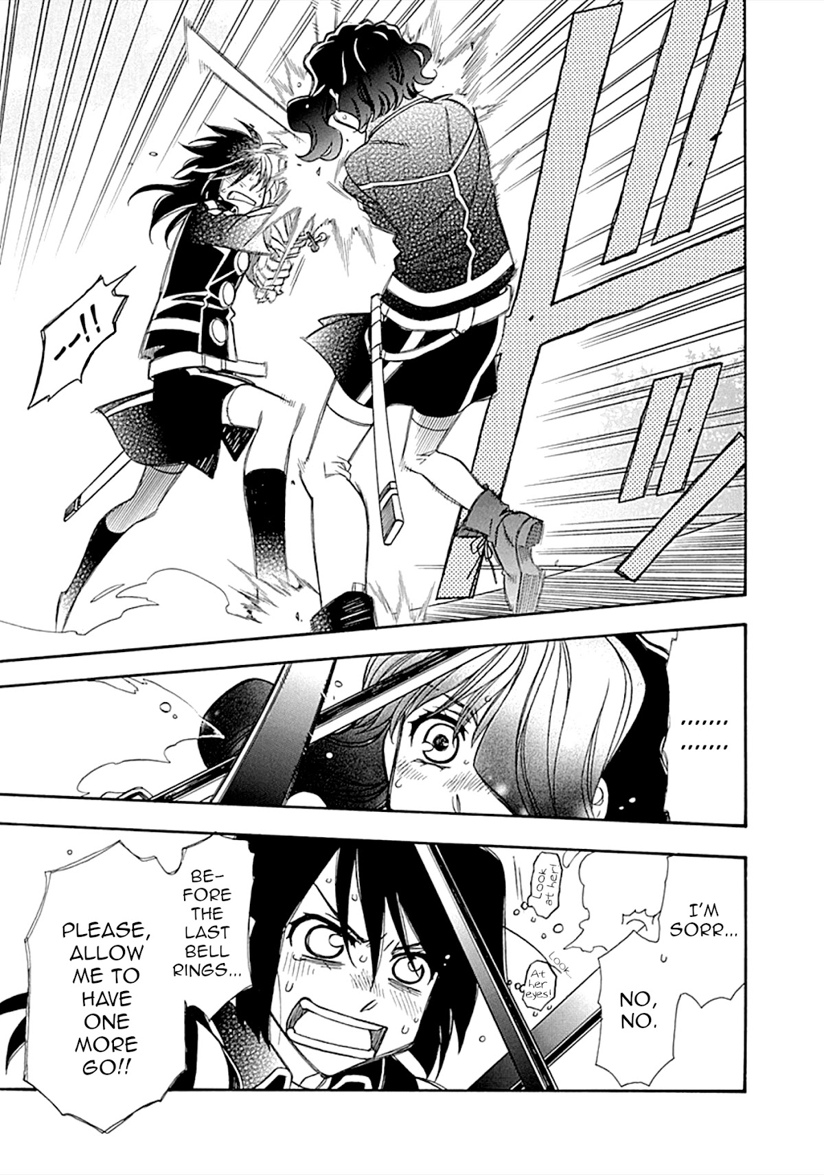 Hayate x Blade Chapter 105 page 3 - Chapter 105: The Idiocy Must Go On